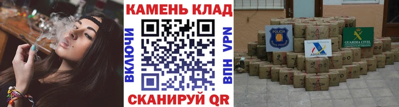 ГАШ гашик  Купить  Новоузенск 