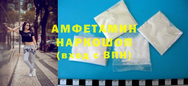 мдпв Бугульма