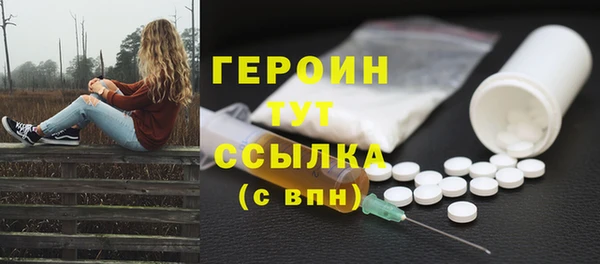 мдпв Бугульма