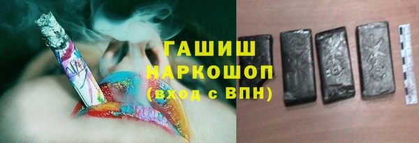 мдпв Бугульма