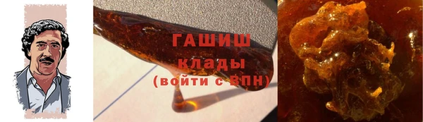 мдпв Бугульма