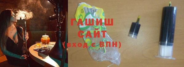 мдпв Бугульма