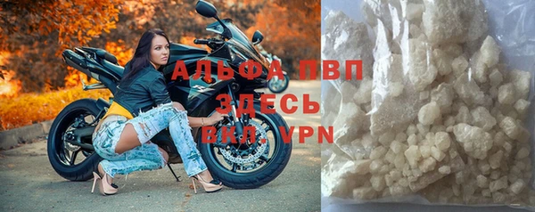 мдпв Бугульма
