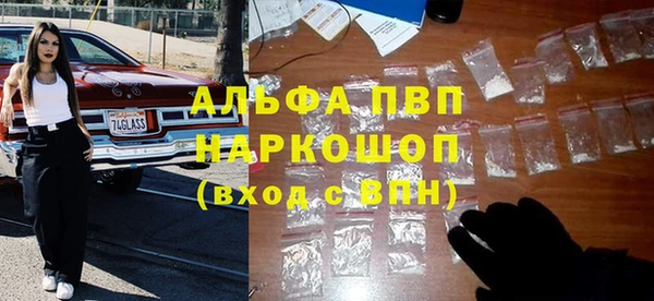 мдпв Бугульма