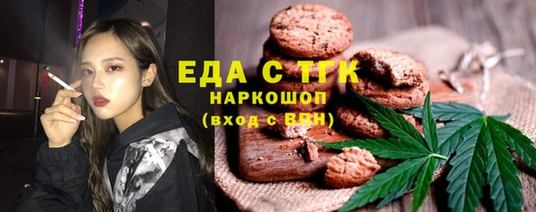 мдпв Бугульма