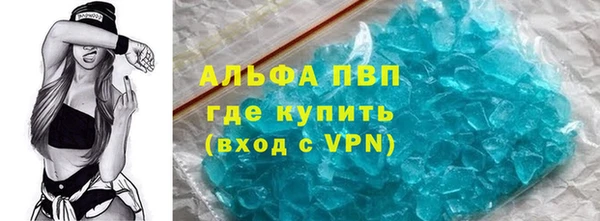 мдпв Бугульма