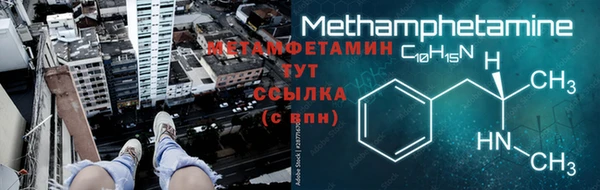мдпв Бугульма