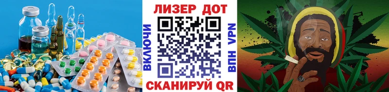 ЛСД экстази кислота  Купить  Новоузенск 